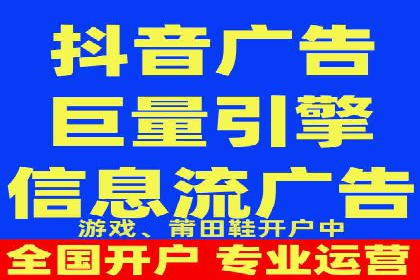 竞价代运营在SEM推广中的创新应用